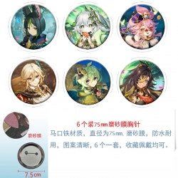 Genshin Impact Anime Matte fil...