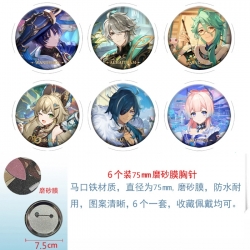 Genshin Impact Anime Matte fil...