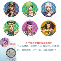 JoJos Bizarre Adventure Anime ...