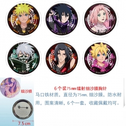 Naruto Anime Fine sand film br...
