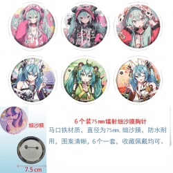 Hatsune Miku Anime Fine sand f...