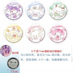 sanrio Anime Fine sand film br...