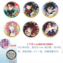 Demon Slayer Kimets Anime Fine...