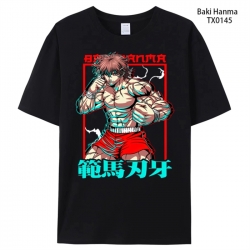 Baki Anime peripheral printed ...