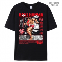 Baki Anime peripheral printed ...