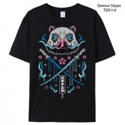 Demon Slayer Kimets Anime peri...