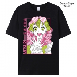 Demon Slayer Kimets Anime peri...