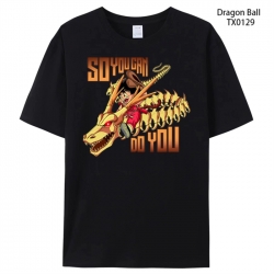 DRAGON BALL Anime peripheral p...