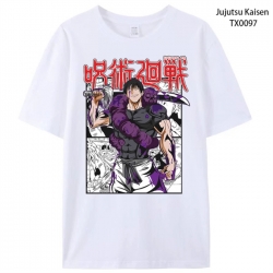 Jujutsu Kaisen Anime periphera...