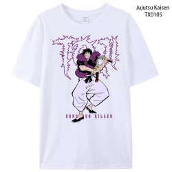 Jujutsu Kaisen Anime periphera...