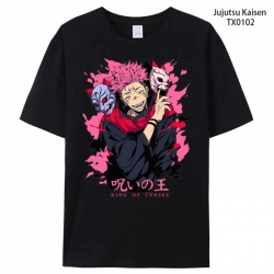 Jujutsu Kaisen Anime periphera...