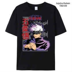 Jujutsu Kaisen Anime periphera...