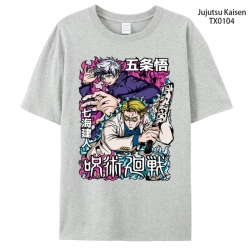 Jujutsu Kaisen Anime periphera...