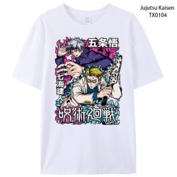 Jujutsu Kaisen Anime periphera...