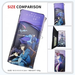 Solo Leveling:Arise Anime wall...