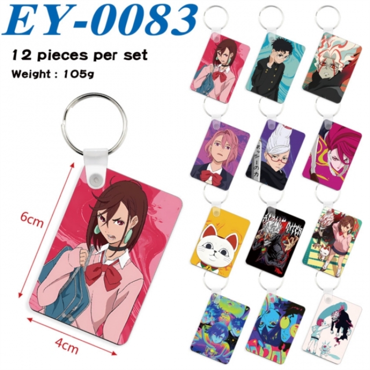 DANDADAN Anime rectangular keychain pendant 6x4cm a set of 12