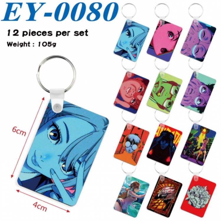 DANDADAN Anime rectangular keychain pendant 6x4cm a set of 12