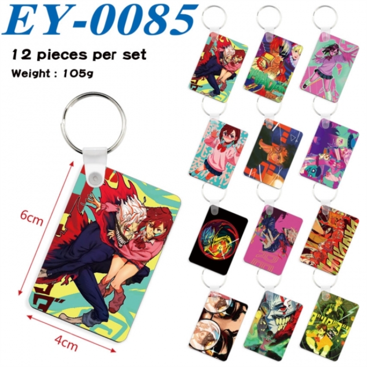 DANDADAN Anime rectangular keychain pendant 6x4cm a set of 12