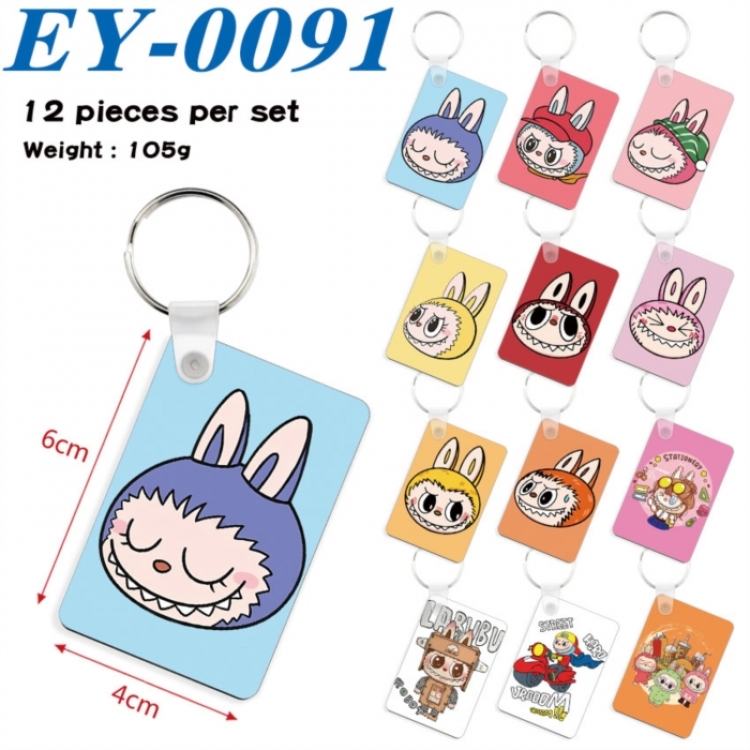 LABUBU Anime rectangular keychain pendant 6x4cm a set of 12 EY-0091