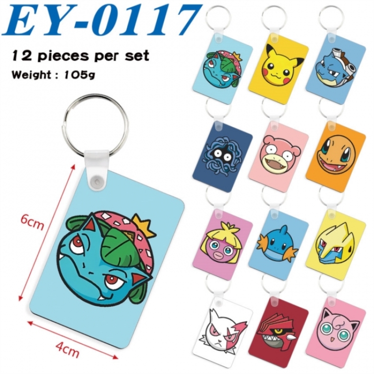 Pokemon Anime rectangular keychain pendant 6x4cm a set of 12