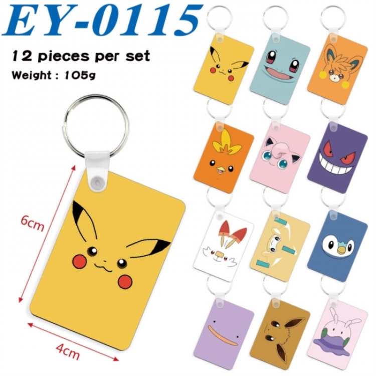 Pokemon Anime rectangular keychain pendant 6x4cm a set of 12