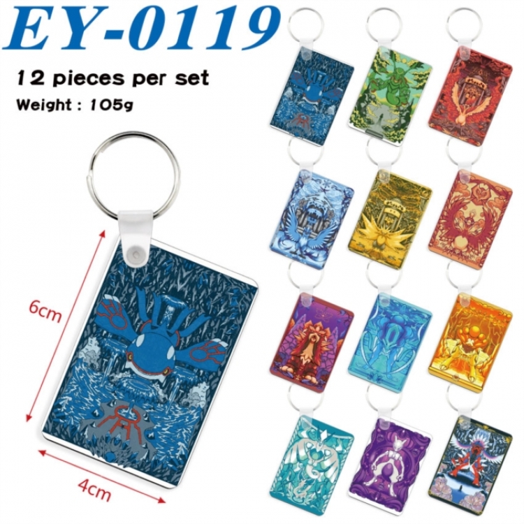 Pokemon Anime rectangular keychain pendant 6x4cm a set of 12