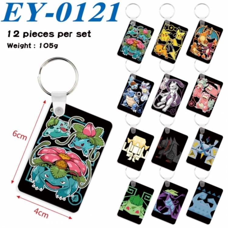 Pokemon Anime rectangular keychain pendant 6x4cm a set of 12
