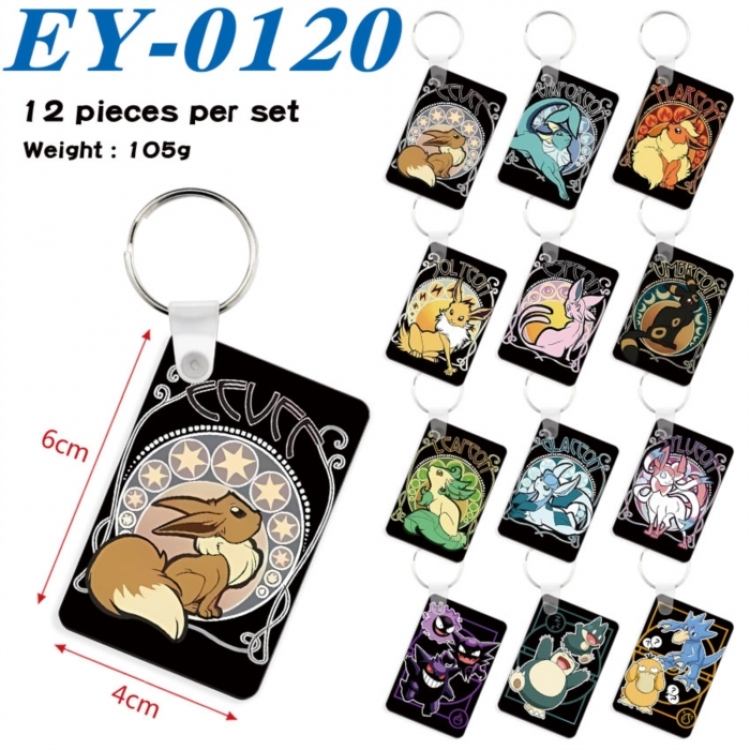 Pokemon Anime rectangular keychain pendant 6x4cm a set of 12