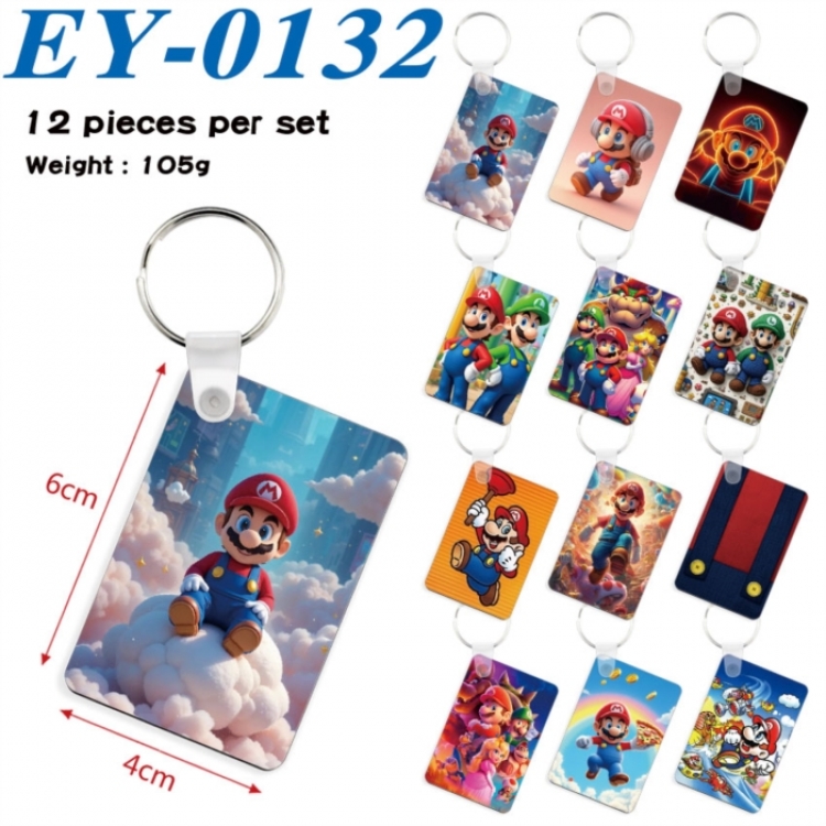 Super Mario Anime rectangular keychain pendant 6x4cm a set of 12