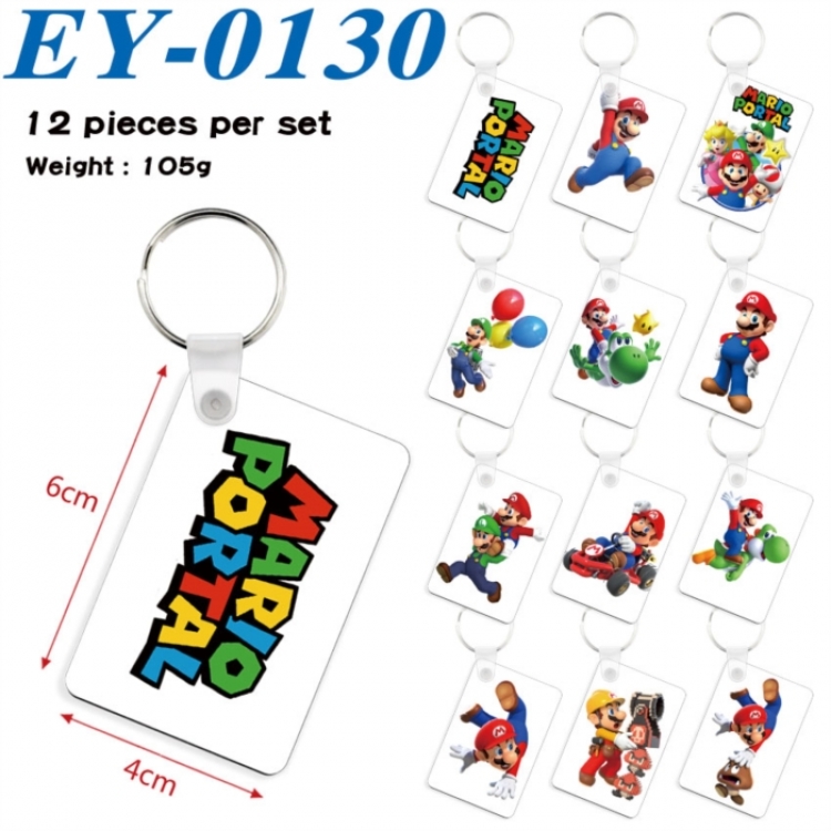 Super Mario Anime rectangular keychain pendant 6x4cm a set of 12