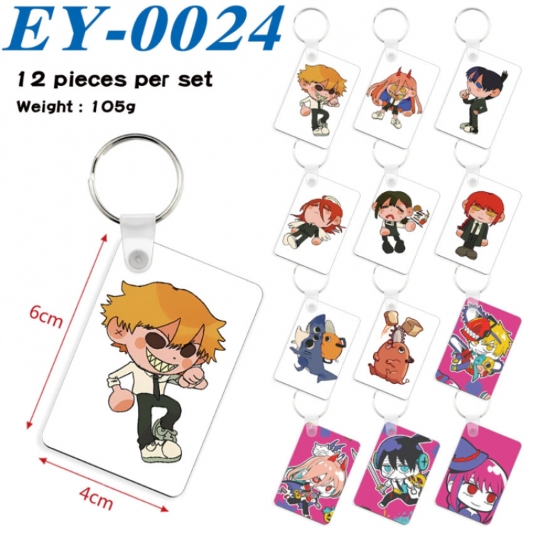 Chainsaw man Anime rectangular keychain pendant 6x4cm a set of 12