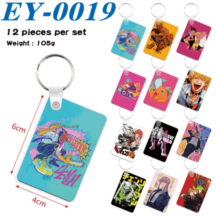 Chainsaw man Anime rectangular keychain pendant 6x4cm a set of 12