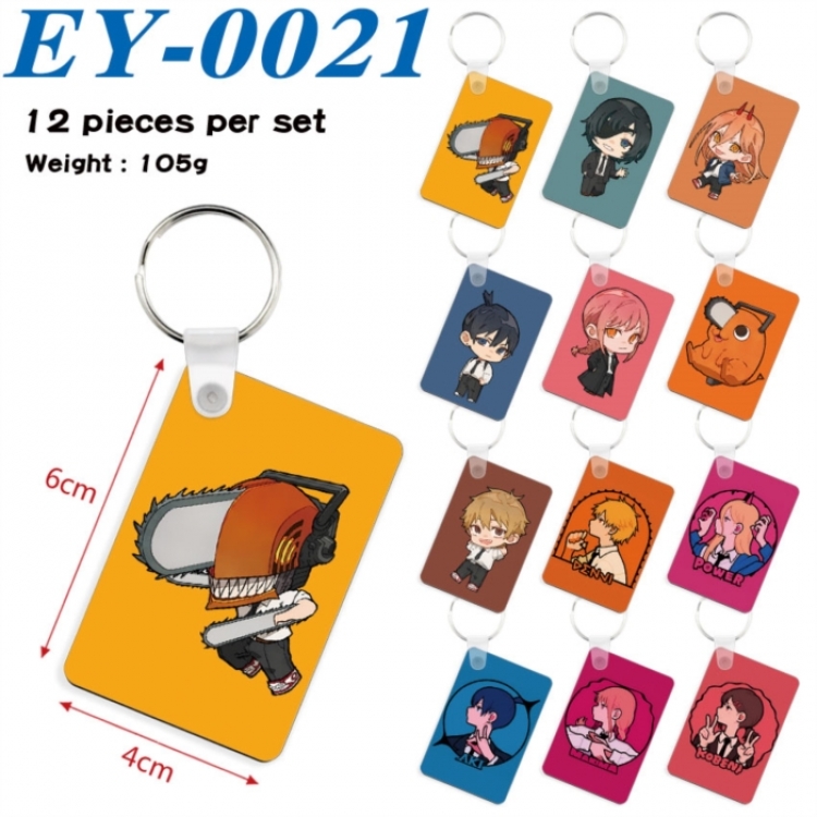 Chainsaw man Anime rectangular keychain pendant 6x4cm a set of 12