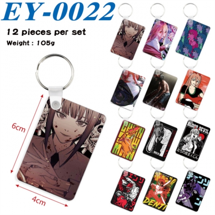 Chainsaw man Anime rectangular keychain pendant 6x4cm a set of 12