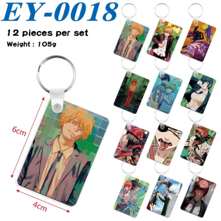 Chainsaw man Anime rectangular keychain pendant 6x4cm a set of 12