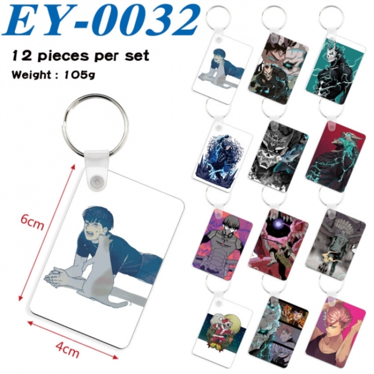 KAIJU NUMBER EIGHT Anime rectangular keychain pendant 6x4cm a set of 12