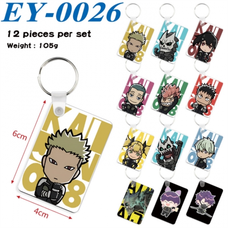 KAIJU NUMBER EIGHT Anime rectangular keychain pendant 6x4cm a set of 12