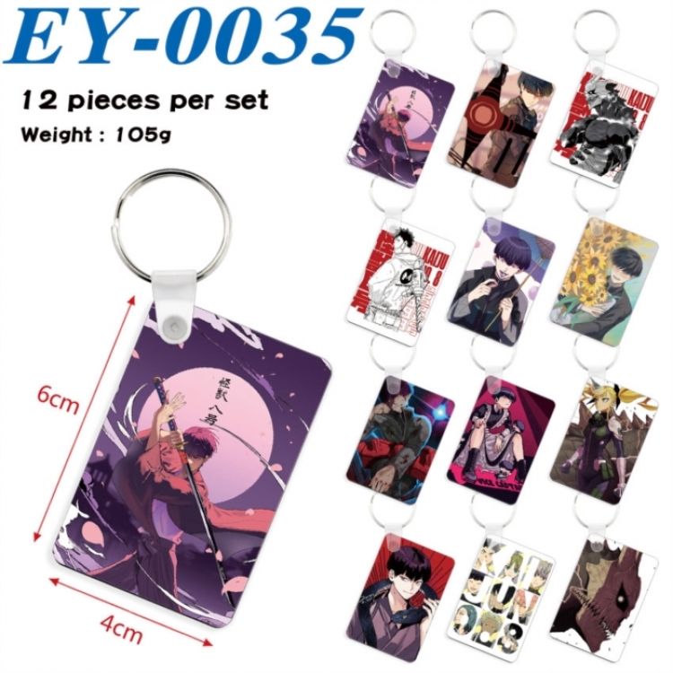 KAIJU NUMBER EIGHT Anime rectangular keychain pendant 6x4cm a set of 12