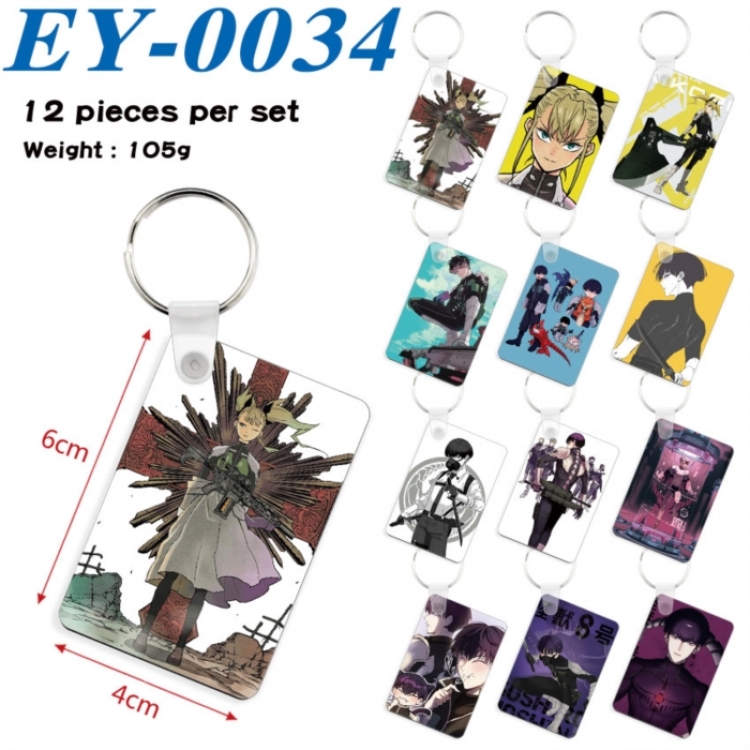 KAIJU NUMBER EIGHT Anime rectangular keychain pendant 6x4cm a set of 12