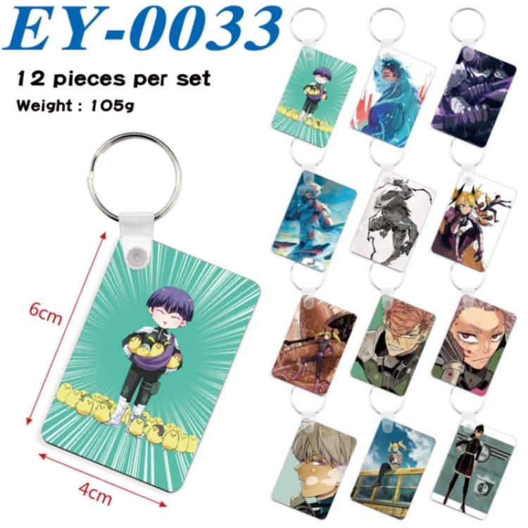KAIJU NUMBER EIGHT Anime rectangular keychain pendant 6x4cm a set of 12