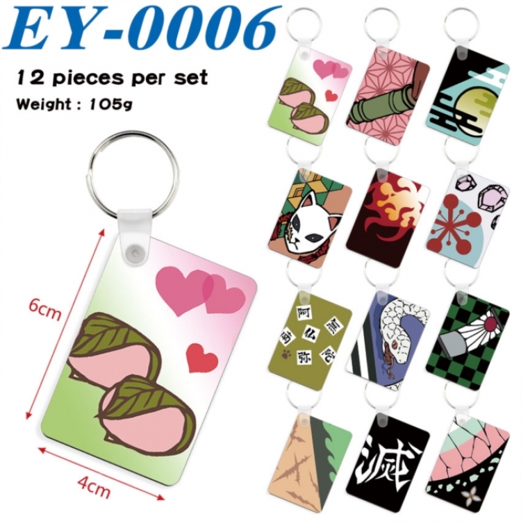 Demon Slayer Kimets Anime rectangular keychain pendant 6x4cm a set of 12