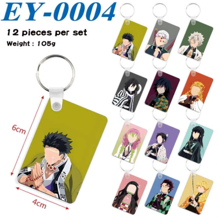 Demon Slayer Kimets Anime rectangular keychain pendant 6x4cm a set of 12