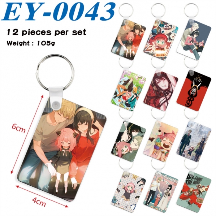 SPY×FAMILY Anime rectangular keychain pendant 6x4cm a set of 12
