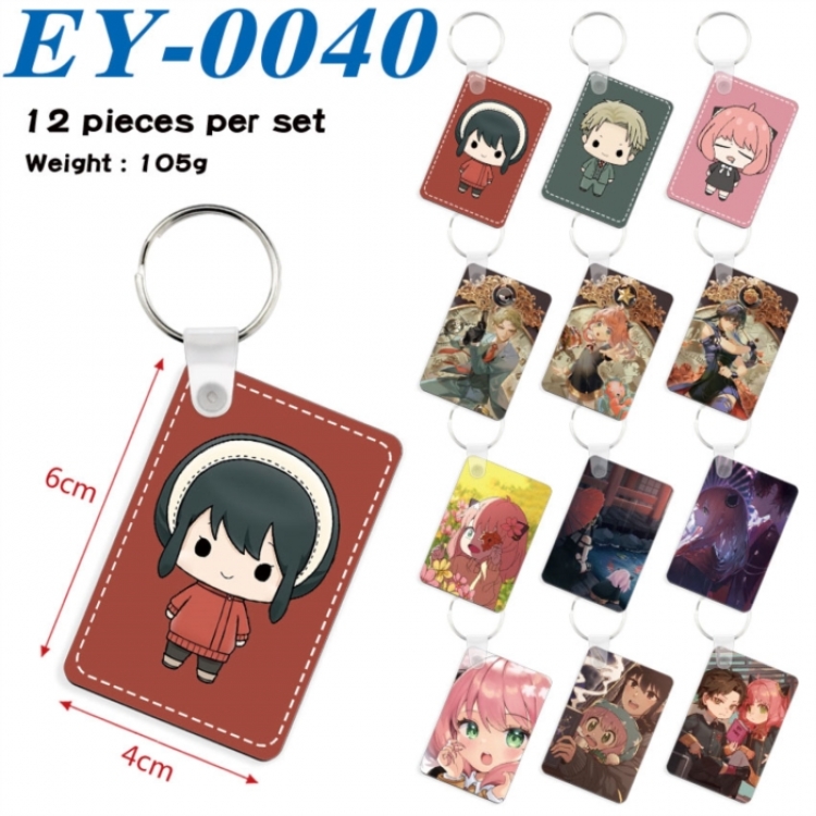 SPY×FAMILY Anime rectangular keychain pendant 6x4cm a set of 12