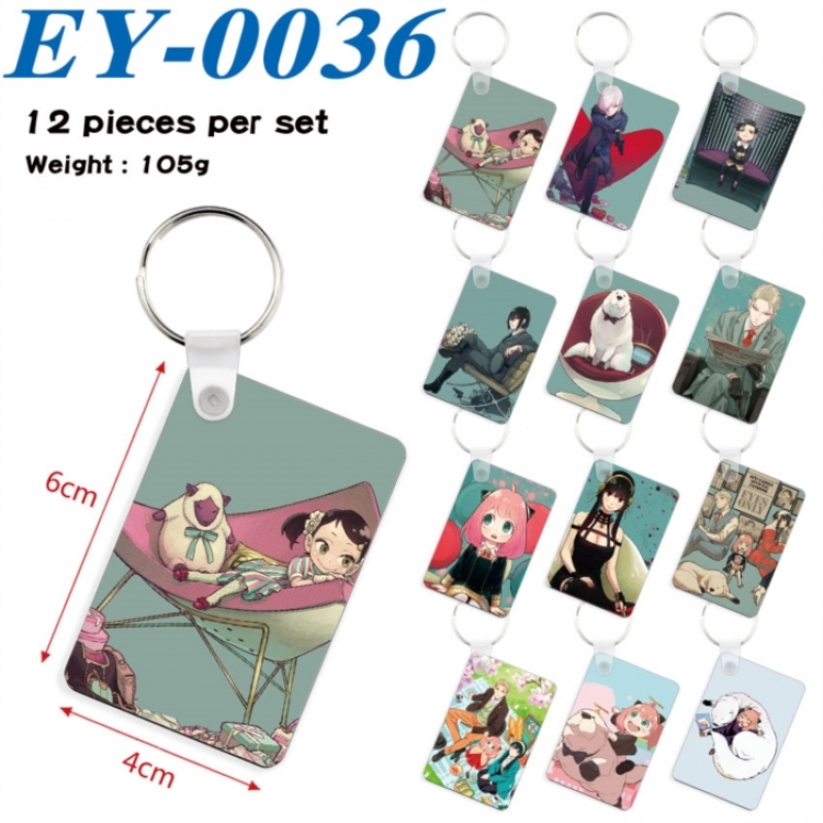 SPY×FAMILY Anime rectangular keychain pendant 6x4cm a set of 12