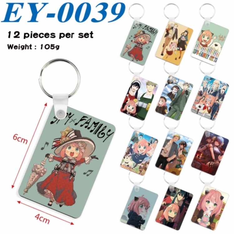 SPY×FAMILY Anime rectangular keychain pendant 6x4cm a set of 12