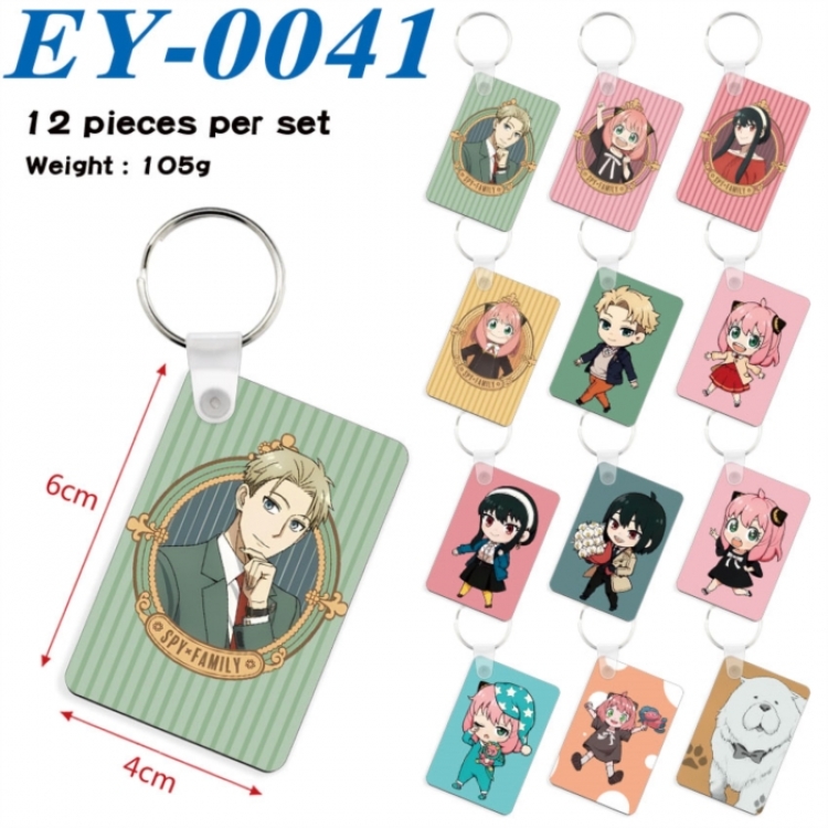 SPY×FAMILY Anime rectangular keychain pendant 6x4cm a set of 12
