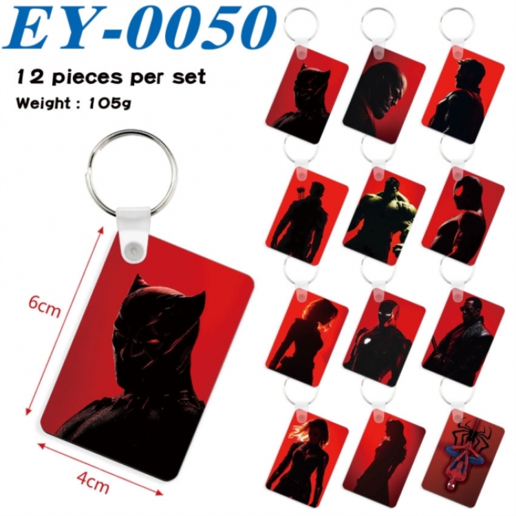 Marvel Anime rectangular keychain pendant 6x4cm a set of 12