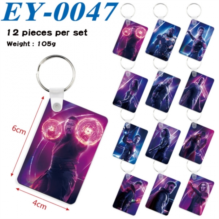 Marvel Anime rectangular keychain pendant 6x4cm a set of 12