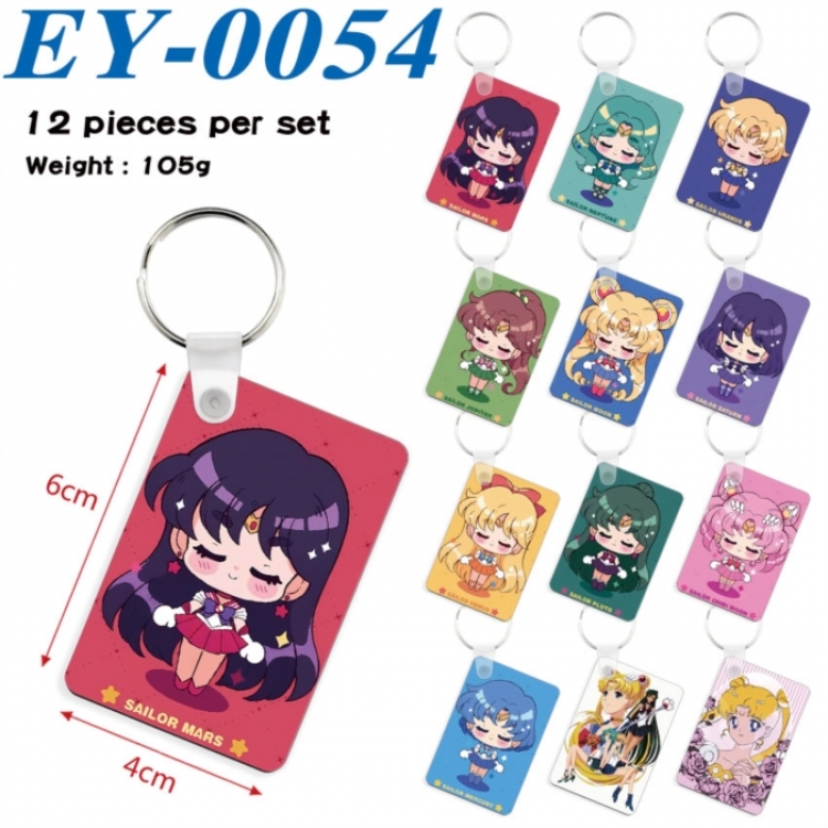  sailormoon Anime rectangular keychain pendant 6x4cm a set of 12
